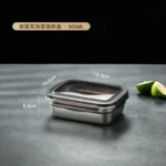 Large stainless steel food storage container with lid and handle for refrigerator organization