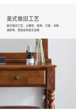Classic solid oak makeup vanity table with mirror and drawer in a bedroom setting