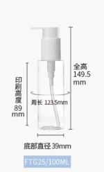 10/30/50pcs 100/120/150/200/250ML Transparent PET Lotion Bottle Plastic Body Lotion Shampoo Press Cosmetics Bottles
