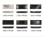 Japanese Cuisine Strip Sushi Plate, Restaurant Ceramic, Long Platter Dessert Plate, Household Tableware – angled view