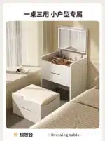 Compact LED Makeup Vanity Desk with Stool and Mirror – base detail