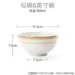 Delicate Bone China Bowl Saucer Luxury Gold-plated Dinner Plate Coffee Cup Hotel Restaurant Dinnerware Dinner Cooking Fish