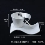White porcelain espresso cup with wavy design on saucer, modern home decor