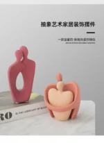 Nordic Morandi  Art Couple Statue Decoration Hom Ceramic Matte Couples Model Office Desk Decor Figurines for Living Room Gift - Image 10