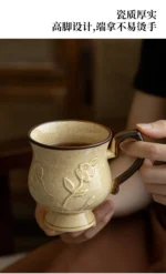 Hibiscus Cup Medieval Relief Tall Mug French Ceramic Coffee Cups Water Cup Large Capacity Milk Cup, 300ml – styled in a