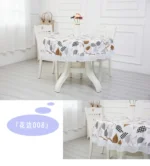 PVC Hotel Waterproof and Oil Proof Large Round Tablecloth Hotel Plastic Round Table Cloth Wash Free and Scald Proof Table