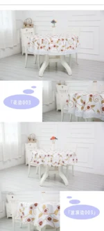 PVC Hotel Waterproof and Oil Proof Large Round Tablecloth Hotel Plastic Round Table Cloth Wash Free and Scald Proof Table