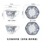 Ceramic Coffee Cup English style blue and white porcelain coffee cup with dish set Ceramic retro European afternoon tea mug
