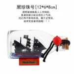 Black Pearl Pirates Of The Caribbean Boat Ship In The Bottle Boat In The Glass Drifting Bottle Creative Crafts Home Office