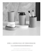 Nordic Ceramic Bathroom Lotion Bottle Press Hand Sanitizer Bottle Mouthwash Cup Toothbrush Holder Black Liquid Soap
