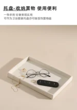 Bathroom Lotion Bottle Toothbrush Holder Tray Toiletry European Home Bathroom Products Hotel Electric Toothbrush Shelf