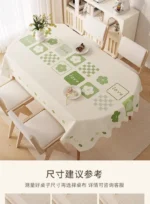 Oval dining tablecloth, washable waterproof oil-proof heat-resistant new luxury table cover for living room tea table
