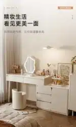 Solid Wood Dressing Table with Mirror and Stool - White – side view