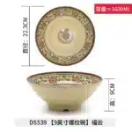 Melamine Bowl Japanese Style Noodle Soup Powder Imitation Porcelain Tableware – top view