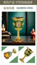 European Gemstone Rose Metal High Footed Wine Cup Wedding Toast Cup Household Wine Glass Holiday Gift – styled in a modern
