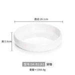 Melamine Imitation Porcelain Small Plate Korean Disc Restaurant Tableware Creative Small Bowl
