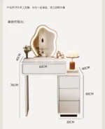 Modern White Wood Dresser with Mirror and Stool – angled view