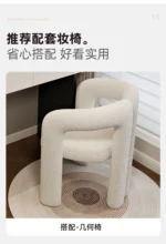 Modern white wood dressing table with mirror and three drawers in bedroom setting