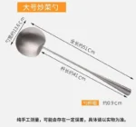 304 Stainless Steel Cooking Spoon, Food Grade Soup Spoons, Chef Household Tableware, Long Handle Kitchen Utensils, Stir-Fry