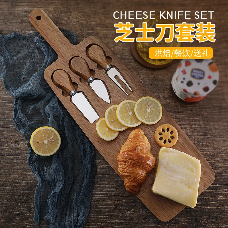 Acacia Cheese Board Set Cheese Knife Cheese Board Wooden Cutting Board Steak Knife