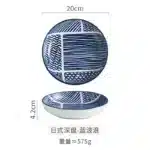Japanese Ceramic Plate Household Turnip Plate Deep Plates Shallow Plate Turnip Dish Restaurant Hotel Creative Tableware