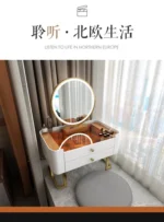 Modern dressing table with storage for makeup and jewelry - Goldoma luxury furniture