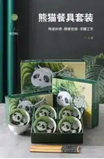 Creative Panda Tableware Set Cartoon Ceramic Tableware Gift Box – in a cozy room setting