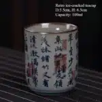 Chinese Jingdezhen Blue and White Porcelain Tea Cup, Small Tea Bowl, Ceramic Teacup, Coffee, Beer, Wine Mug, Household