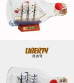 Black Pearl Pirates Of The Caribbean Boat Ship In The Bottle Boat In The Glass Drifting Bottle Creative Crafts Home Office