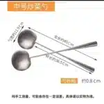 304 Stainless Steel Cooking Spoon, Food Grade Soup Spoons, Chef Household Tableware, Long Handle Kitchen Utensils, Stir-Fry