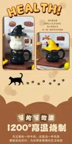450ml Dreamy Ghost Cat Ceramic Mug with Lid – Cartoon Anime Style Couples' Cup/Holiday Gift, Unisex Cute Drinkware – top view