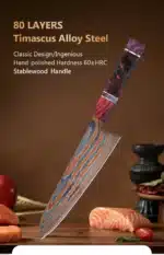 8-inch Damascus steel chef knife Sharp Timascus knife blade Titanium Cut Vegetable and Meat Stabilized Colored Wood Handle