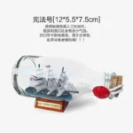 Black Pearl Pirates Of The Caribbean Boat Ship In The Bottle Boat In The Glass Drifting Bottle Creative Crafts Home Office