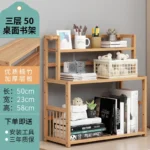Wood 3 Layers Bookshelf Desk Organizer Student Book Holder Home Sundries Storage Shelve Kitchen Seasoning Rack Desk