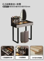 Modern dressing table set with mirror and stool in a stylish bedroom