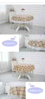 PVC Hotel Waterproof and Oil Proof Large Round Tablecloth Hotel Plastic Round Table Cloth Wash Free and Scald Proof Table