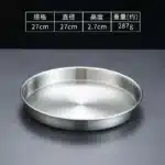 4 Sizes Deep Stainless Steel Meal Trays Round Dish Plates Barbecue Fruit Noodles Salad Mixing Dish Bowl Hotel Kitchen