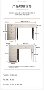 Modern minimalist makeup vanity table with mirror and stool in a bedroom setting