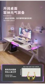Ergonomic Large Gaming Desk, K-Shaped Gaming Table, PC Gaming Workstation Home Office Desks, Space-Saving, Easy to Assemble