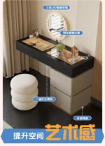 Minimalist modern dressing table with mirror and stool in a bedroom setting with 4 drawers and 4 doors