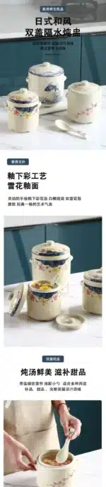 Ceramic Stew Pot Japan Plum Blossom Stew Bowl Double Lid Stewed Bird's Nest Steamed Egg Double Handle Egg Cup Kitchen
