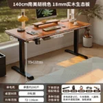 Electric Height-Adjustable Standing Desk Computer Desk for Gaming and Office Use Home Study Desk E-sports Table Workbench