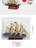 Black Pearl Pirates Of The Caribbean Boat Ship In The Bottle Boat In The Glass Drifting Bottle Creative Crafts Home Office