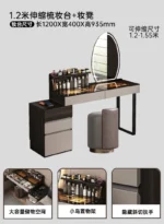 Modern dressing table set with mirror and stool in a stylish bedroom