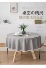 New Large Round Tablecloth Solid Color Cotton Linen Waterproof Table Cloth Oil-Proof Table Cover for Kitchen Garden