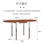 Nordic minimalist folding dining table with stainless steel telescopic extension in a modern living room setting
