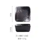 Shallow Square Ceramic Sauce Bowl Colors Soy Vinegar Dish Meals Plate Japanese Table Tableware Hot Pot Barbecue Sushi Dishes