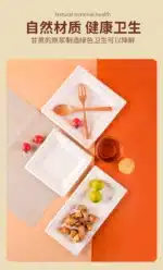 50pcs Degradable Square 6/8/10 Inch Disposable Paper Plate Thick Cake Tray for Baking Barbecue Party Tableware Fruit Snack