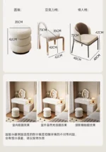 Modern White Wood Dresser with Mirror and Stool
