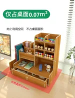 Girl cosmetics sorting rack on a bathroom counter, with skincare products in the compartments.
